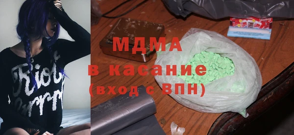 дмт Нягань