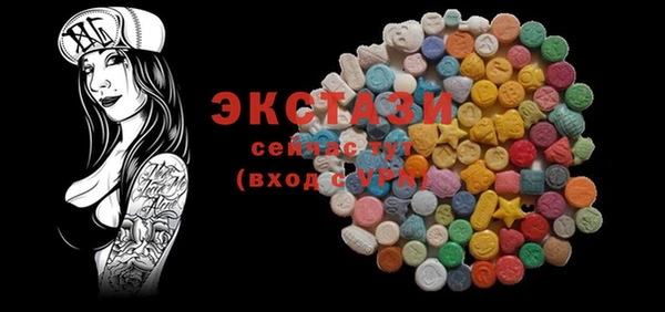 метадон Пересвет