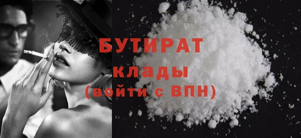 метадон Пересвет