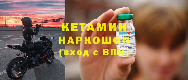 дживик Протвино