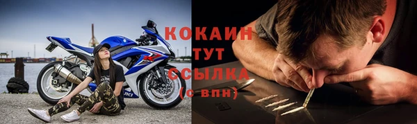 спиды Переславль-Залесский