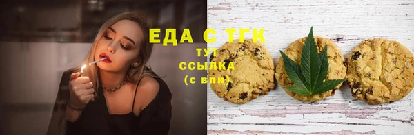 герыч Приозерск