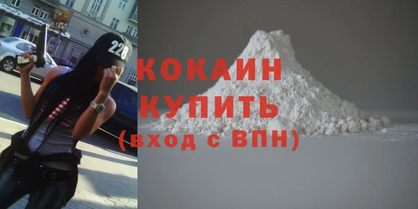 метадон Пересвет