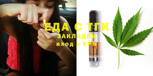 метадон Пересвет