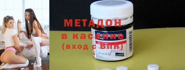 метадон Пересвет