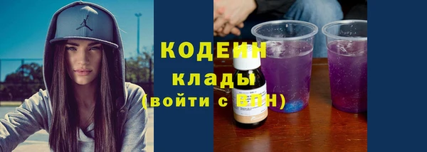 спиды Переславль-Залесский