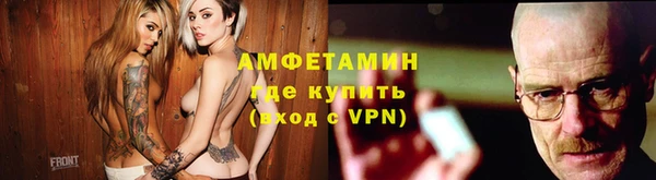 спиды Переславль-Залесский
