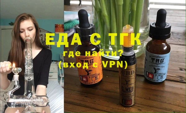 метадон Пересвет