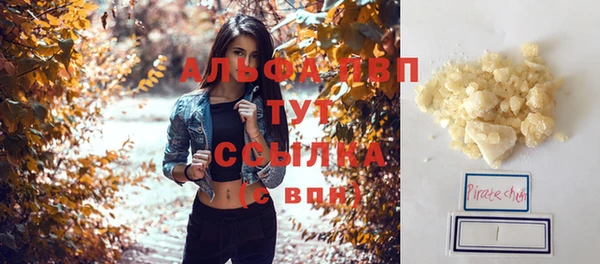 метадон Пересвет