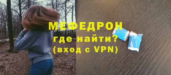 метадон Пересвет