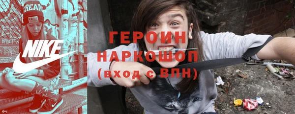 метадон Пересвет