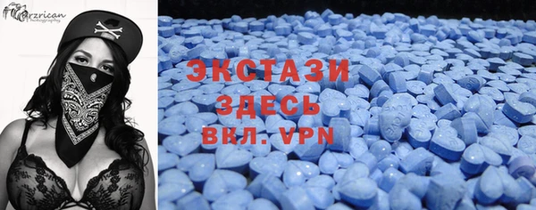 спиды Переславль-Залесский