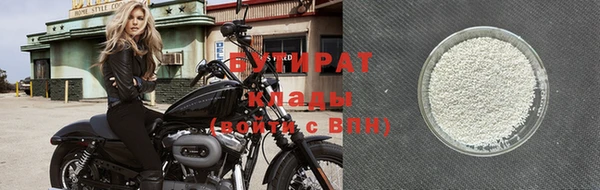 метадон Пересвет