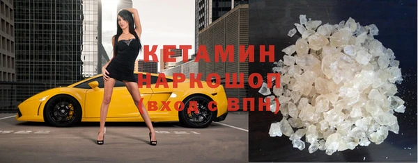 метадон Пересвет