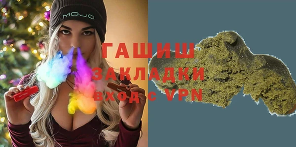 спиды Переславль-Залесский