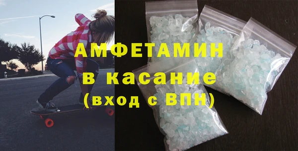 кокаин VHQ Нязепетровск