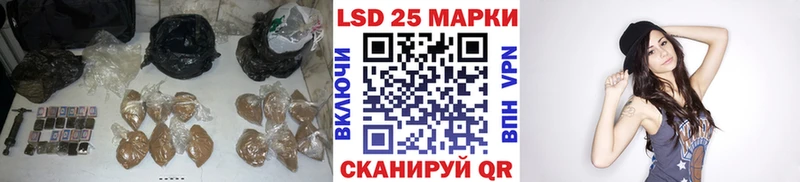 Лсд 25 экстази ecstasy  Купить где  Семикаракорск 