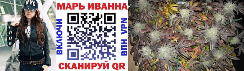 Купить  Семикаракорск  Шишки марихуана AK-47 