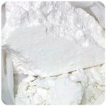 Кокаин Перу  Cocaine Peru VHQ в Семикаракорске