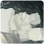 Кокаин Колумбия  Cocaine Colombia  VHQ 99% (fishscale) в Семикаракорске