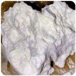 Кокаин Боливия Cocaine Bolivia  VHQ 97,1% в Семикаракорске