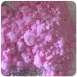 Кокаин Венесуэла  розовый  (Cocaine Venezuela)  VHQ 98.9%  в Семикаракорске